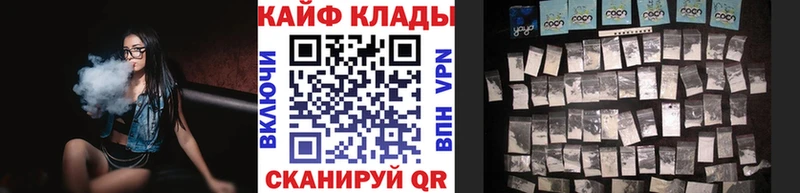 A-PVP Щигры