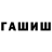 Меф мука Pure_Khaos