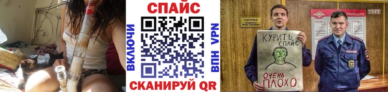 БУТИРАТ бутандиол  закладки  Щигры 
