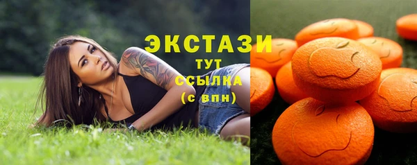 jwh Алексин