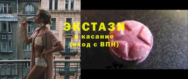jwh Алексин