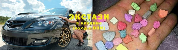 PSILOCYBIN Алексеевка