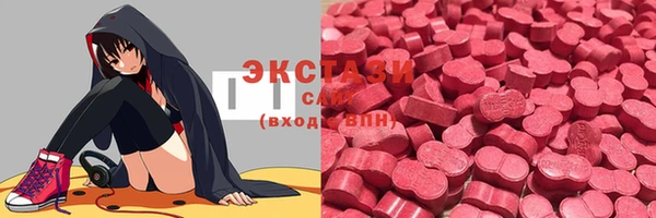 PSILOCYBIN Алексеевка