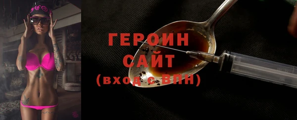 ECSTASY Строитель