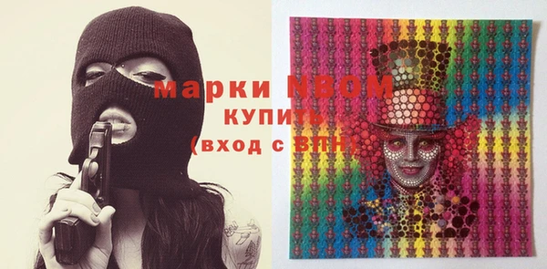 PSILOCYBIN Алексеевка