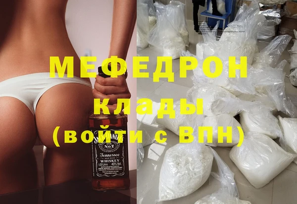 гашик Киренск