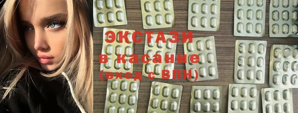 PSILOCYBIN Алексеевка