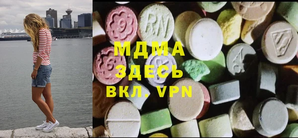 дурь Струнино