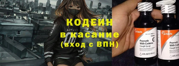 мет Алзамай