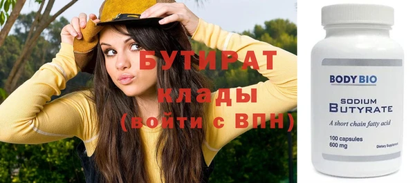 PSILOCYBIN Алексеевка