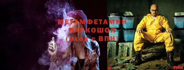 jwh Алексин