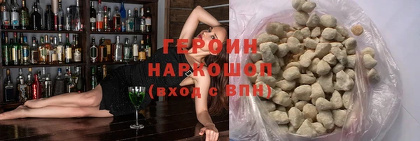 jwh Алексин