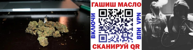 ТГК концентрат  Щигры 